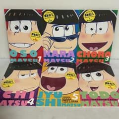 TVアニメ おそ松さん キャラクターズブック 全6巻 全巻セット - メルカリ