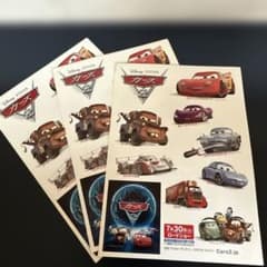 カーズ2 シール ステッカー 3枚セットのサムネイル