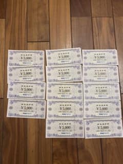 早稲田アカデミー　株主優待券　14枚セット　7万円分のサムネイル