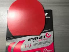 ターゲットプロGT-H47 卓球 ラバーのサムネイル