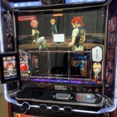 ほぼ新品未使用 実機 スマスロLゴッドイーターリザレクション [送料