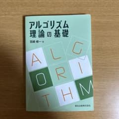 硝酸様 リクエスト 2点 まとめ商品のサムネイル