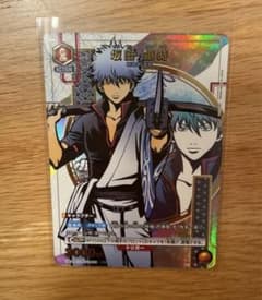 坂田銀時R★パラレル　ユニオンアリーナ　銀魂のサムネイル