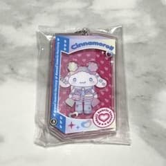 サンリオ 原宿店限定 アクリルチャーム シナモン シナモロールのサムネイル