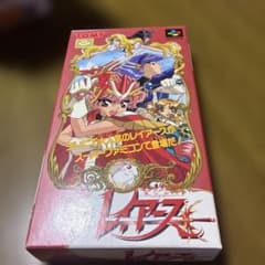 魔法騎士レイアース スーパーファミコン ソフトのサムネイル