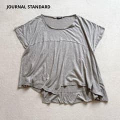 ヴェロニクブランキーノ スパンコール ラップスカート シルク100