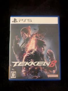 【PS5】鉄拳8 Tekken 8のサムネイル