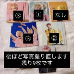 BUDDiiS FUMIYA トレカ ステッカー 17枚のサムネイル