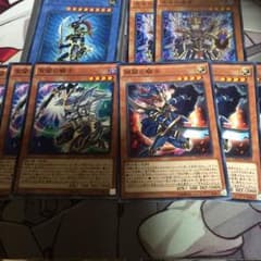 ゆうすけ様専用カオスソルジャー、ハーピィーダンサー 【遊戯王】のサムネイル