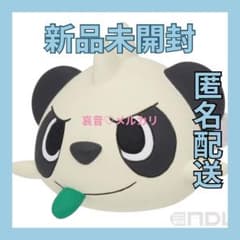 신품 미개봉 페이스링 마스코트 Part3 포켓 몬스터