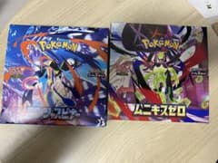 ポケモンカードゲーム ニンジャスピナー ムニキスゼロ シュリンクなし