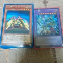 遊戯王のサムネイル