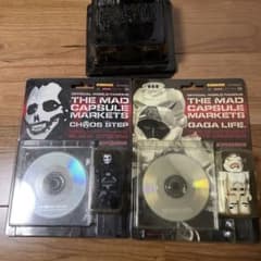 マッドカプセルマーケッツ ベアブリック付きCD - メルカリ
