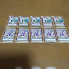 ワンピース カードゲーム ベルメール ノジコ まとめ売り - メルカリ
