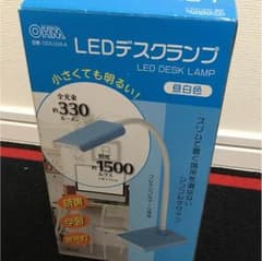 LEDデスクランプのサムネイル