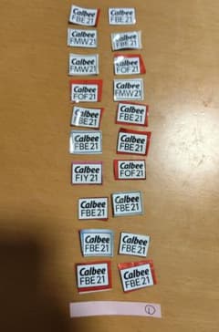 Calbee 応募券 420点分①のサムネイル