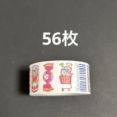 おすそ分け ラベラーシール ショッピング 56枚 - メルカリ