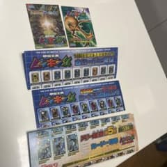美品＆希少】甲虫王者ムシキング カード一覧表 5点 2005〜2007 - メルカリ