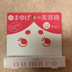 nomaro眉毛美容液 6mlのサムネイル
