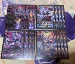 覇王の特権大使キサラギ 4枚セット+XERONARCH4セットのサムネイル