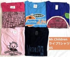 ミスチル、Mr.Children、優しい歌Tシャツセット ミスチル Mr.Children ライブTシャツ セット xs レア品 グッズ - メルカリ
