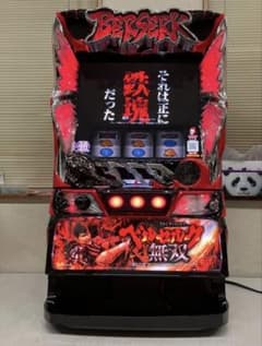 安いパチスロ ベルセルクの通販商品を比較 | ショッピング情報のオーク