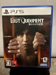 ロストジャッジメント：裁かれざる記憶 PS5のサムネイル