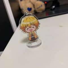 귀멸의 칼 여기 보라