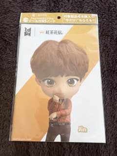 홍차 꽃전 × TinyTAN 오리지널 씰 첨부 B5 노트 진