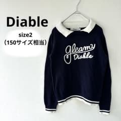 Diable 디아블 칼라 로고 자수 니트 스웨터 150 감색