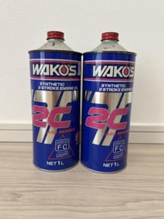 未開封】WAKO'S 2CT 2サイクルエンジン用オイル 1L×2本セット - メルカリ