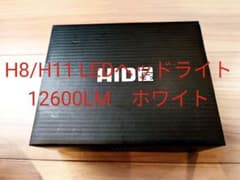 HID屋　LEDヘッドライトiシリーズ2本セットバルブH11のサムネイル