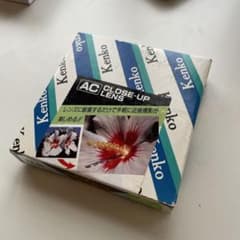 신품 미사용 Kenko AC 클로즈업 렌즈 No.2 72mm