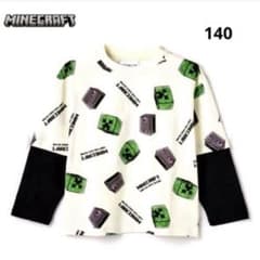 ★マインクラフト★マイクラ★Tシャツ★ロンT ★長袖★カットソー★新品★140㎝