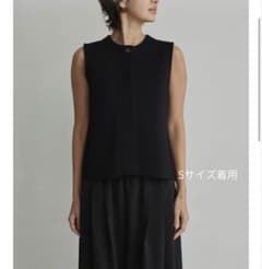 Nala 【超希少❗️新品未使用】Summer Knit Vest S - メルカリ