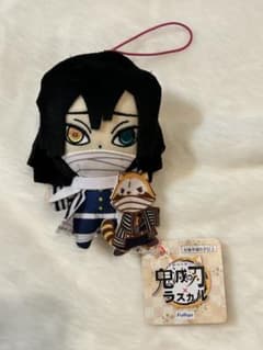 鬼滅の刃 ラスカル ぬいぐるみ 伊黒小芭内 フリュー プライズ品のサムネイル