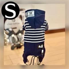 新品 S フード付き ボーダー カバーオール ① （紺・黒） 犬服 ロンパース