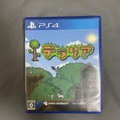 PS4 テラリアのサムネイル