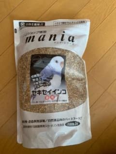 RYO☆様専用のサムネイル