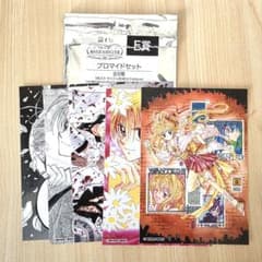 種村有菜30周年記念展☆くじE賞 ブロマイドセット 神風怪盗ジャンヌ