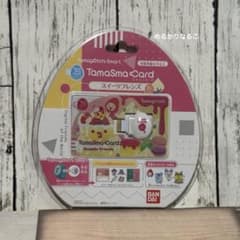 新品未開封 たまごっち たまスマカード スイーツフレンズ