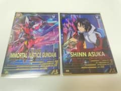 アーセナルベース イモータルジャスティスガンダム シン・アスカのサムネイル