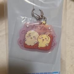 치이카와 이치 반 쿠지 고무 매력 라코 토끼
