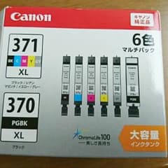 ぐるぼんさん専用出品のサムネイル