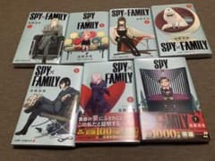SPY×FAMILY 1〜7巻セットのサムネイル