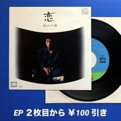 T2様 リクエスト 3点 まとめ商品 - メルカリ