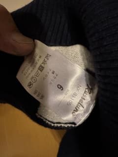 Russeluno ネイビー セーター サイズ6 ANOTHER ASPECT ANOTHER SWEATER 2.0 – KIKUNOBU