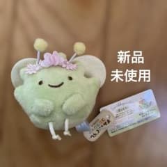 Sumikko Gurashi Plush Toy - Weed