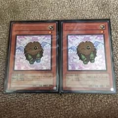 遊戯王 ハネクリボーのサムネイル