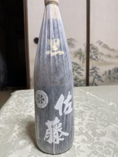 本格焼酎 黒麹仕込 佐藤 1800mlのサムネイル